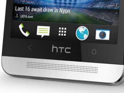HTC уменьшает собственные объемы производства смартфонов 