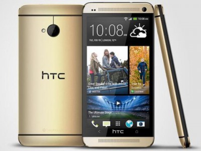 И еще один золотой HTC One